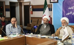ناشران برای حل بحران کاغذ گرد هم آمدند ناشران برای حل بحران کاغذ گرد هم آمدند
