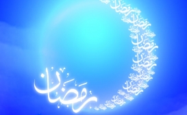 رمضان 1399